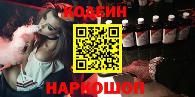 ALPHA PVP Бугуруслан