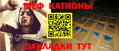 бошки Будённовск