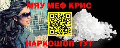 наркотики Бузулук