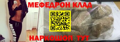 бошки Будённовск