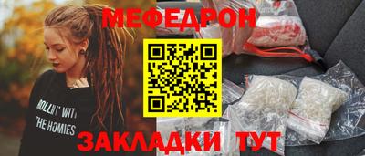 наркотики Бузулук