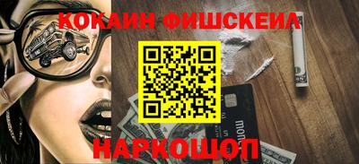 наркотики Бузулук