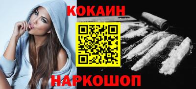 наркотики Бузулук