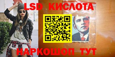 ALPHA PVP Бугуруслан