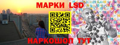 наркотики Бузулук