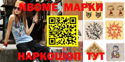 ALPHA PVP Бугуруслан