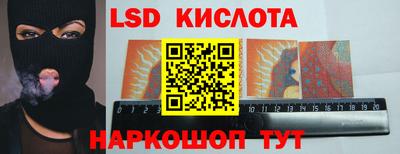 бошки Будённовск