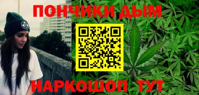 ALPHA PVP Бугуруслан