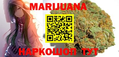 бошки Будённовск
