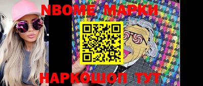 ALPHA PVP Бугуруслан
