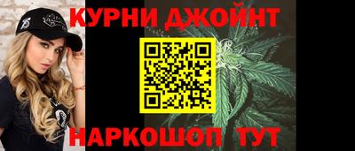 ALPHA PVP Бугуруслан