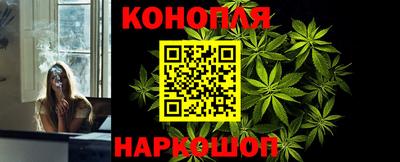 наркотики Бузулук