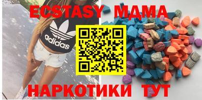 бошки Будённовск