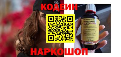 бошки Будённовск