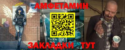наркотики Бузулук