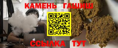 наркотики Бузулук