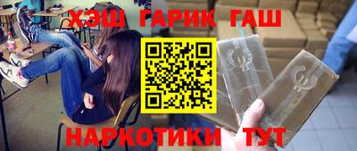 наркотики Бузулук