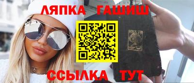 бошки Будённовск