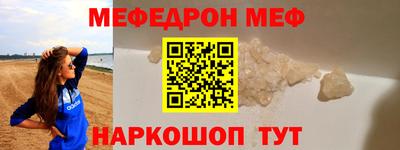 бошки Будённовск