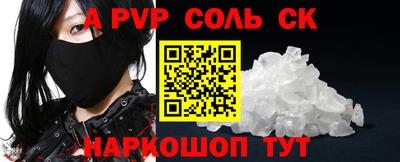 наркотики Бузулук
